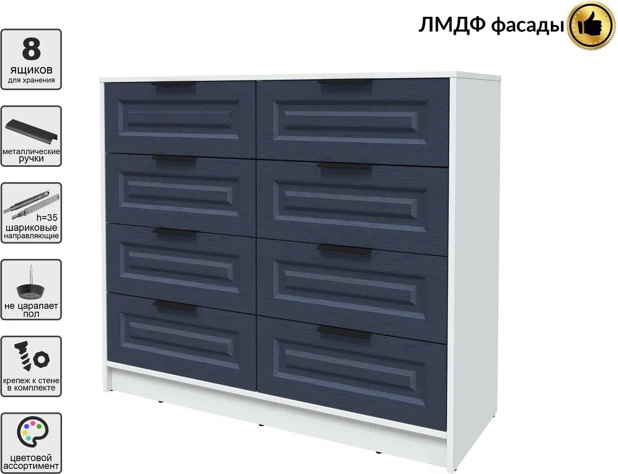 Комод Интерлиния Концепт КТ-К117 Деко (белый платинум/дуб королевский)