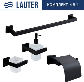 Набор аксессуаров для ванной Lauter 21SH71062 + 21SH71092 + 21SH71102 + 21SH71012 (Matt Black, 4 предмета)