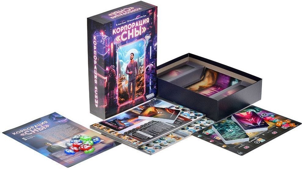 Настольная игра Мир Хобби Корпорация Сны