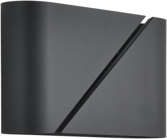 Светильник Lumion Elma 8392/2W Moderni LN