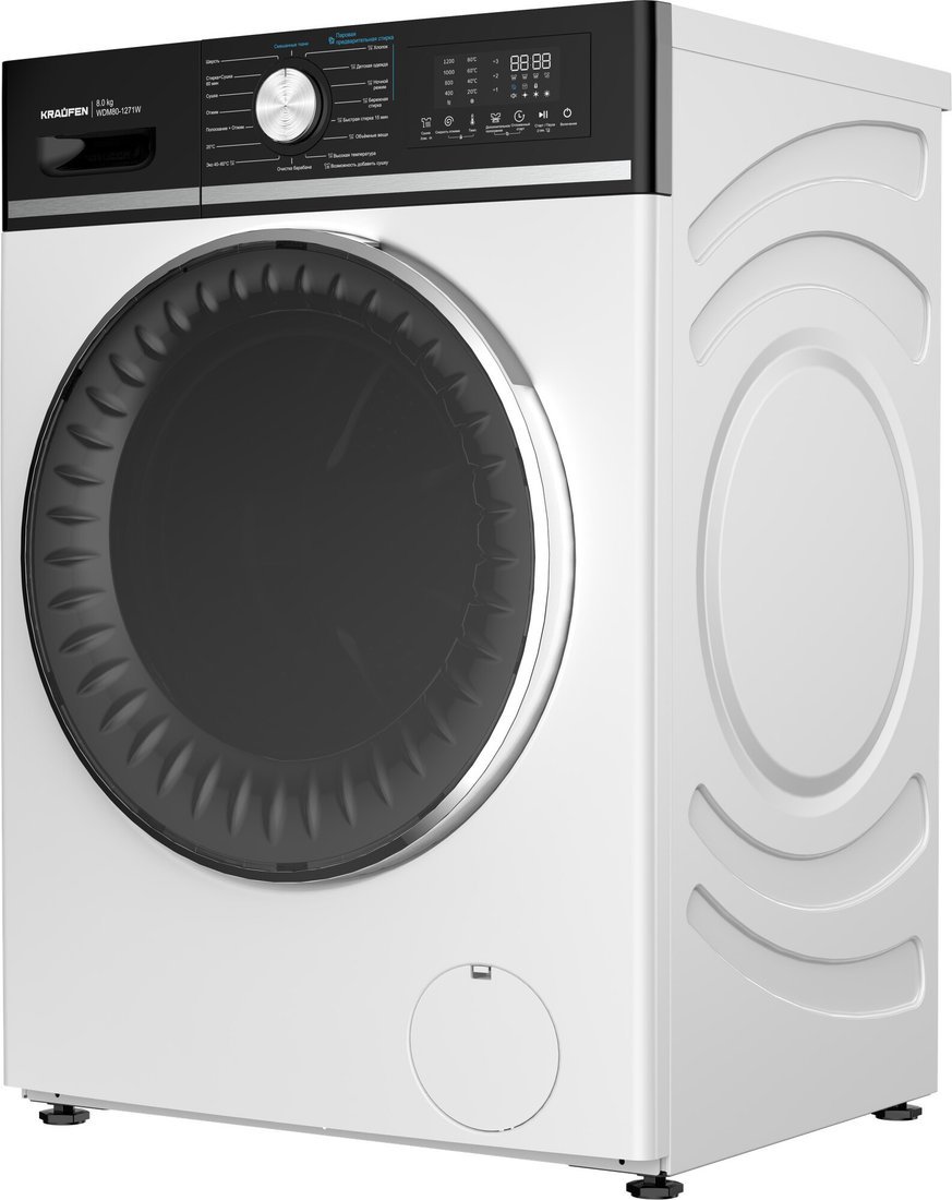 Стирально-сушильная машина Kraufen WDM80-1271 (белый)