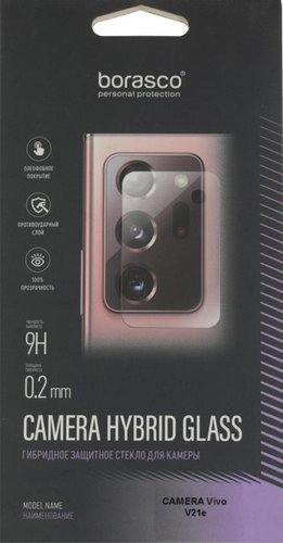 Защитное стекло BoraSCO Для Vivo V21e антиблик 40399