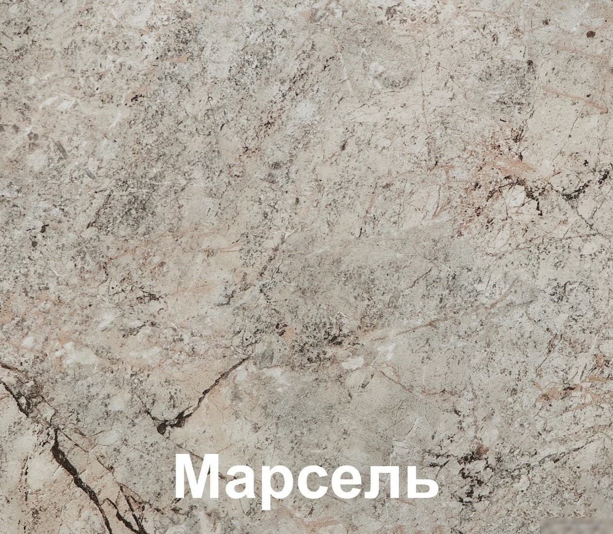 Готовая кухня Кортекс-мебель Корнелия Лира 1.5x2.7 (капучино/оникс/марсель)