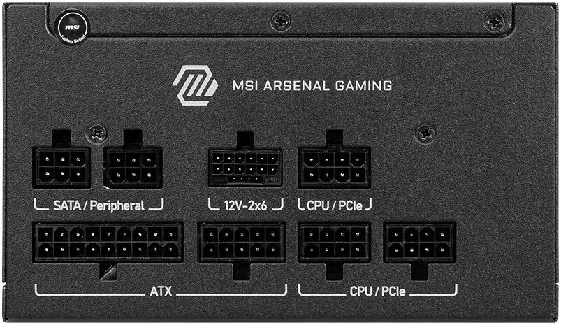 Блок питания MSI MAG A650GLS PCIE5