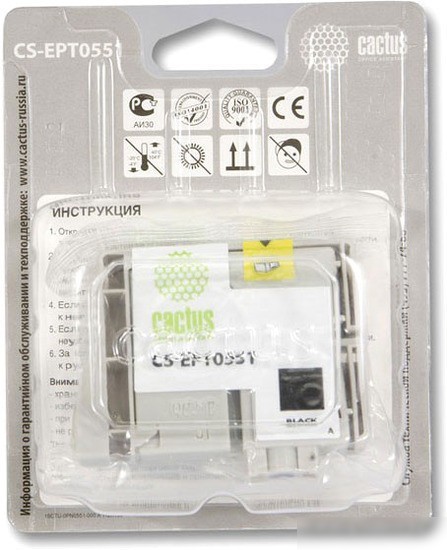 Картридж CACTUS CS-EPT0551 (аналог Epson C13T05514010)