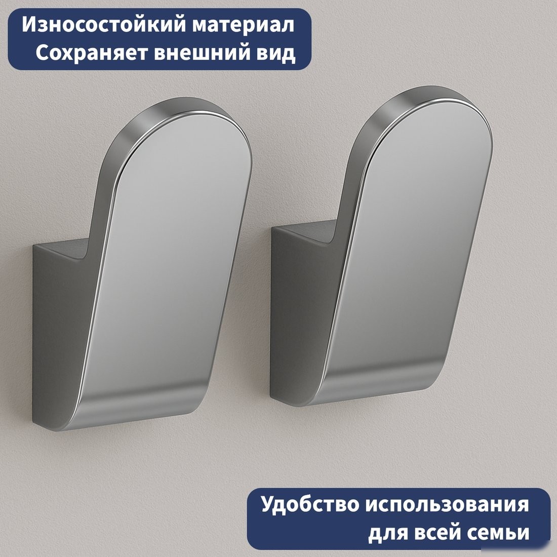 Держатель для полотенца Lauter 21TS3010 (Chrome)