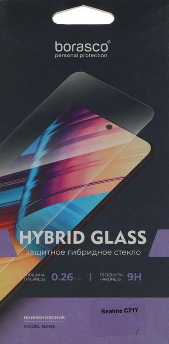 Защитное стекло BoraSCO Hybrid Glass для Realme C21Y антиблик 70098