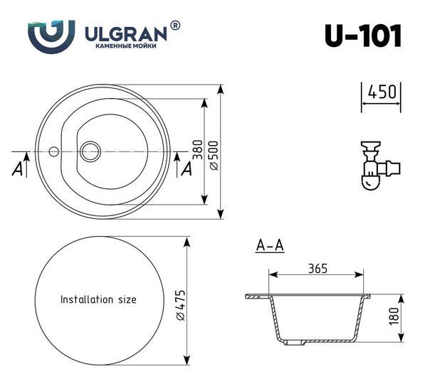 Кухонная мойка Ulgran U-101 (шоколад)