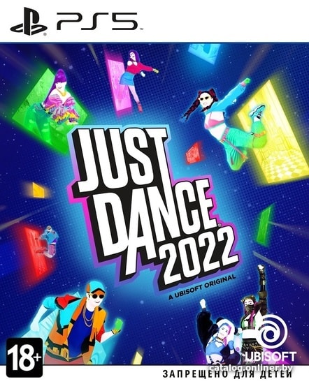 Just Dance 2022 для PlayStation 5