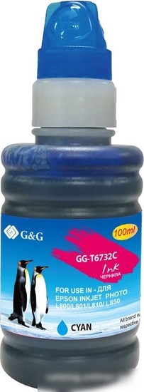 Чернила G&G GG-T6732C