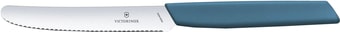 Кухонный нож Victorinox Swiss Modern 6.9006.11W2