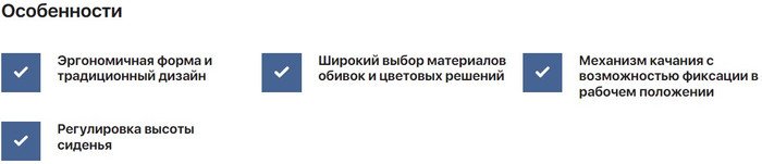 Офисное кресло CHAIRMAN 279 (ткань Т13 серый)