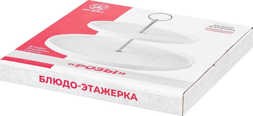 Этажерка для фруктов Elan Gallery Розы 541009
