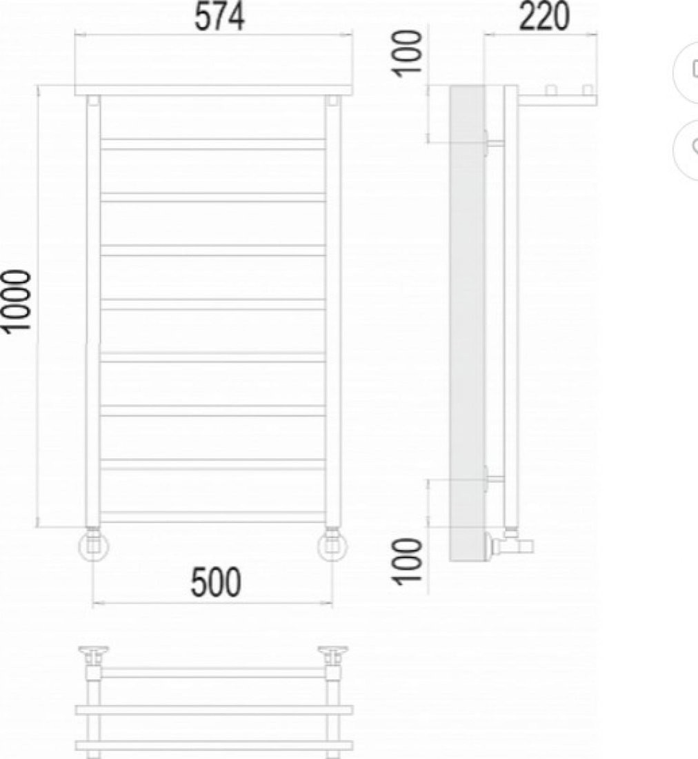 Полотенцесушитель TERMINUS Контур П9 500x1000 с полкой (хром)