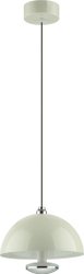 Lumion Globe 6567/6L