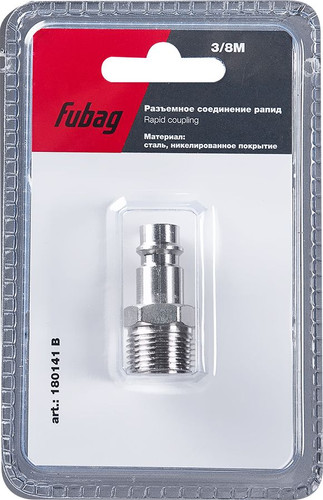 Фитинг Fubag 180141 B