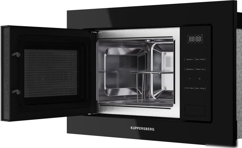 Микроволновая печь KUPPERSBERG HMW 626 B