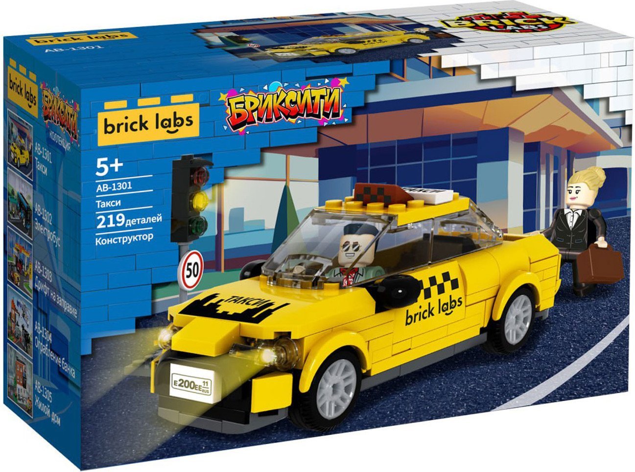 Конструктор Brick Labs Такси AB-1301