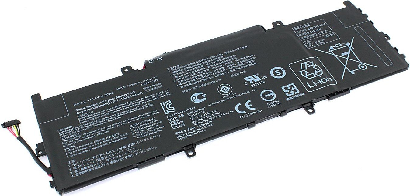 Аккумуляторы для ноутбуков ASUS C41N1715 Аккумуляторы для ноутбуков ASUS C41N1715