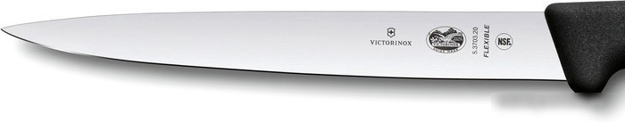 Кухонный нож Victorinox 5.3703.20