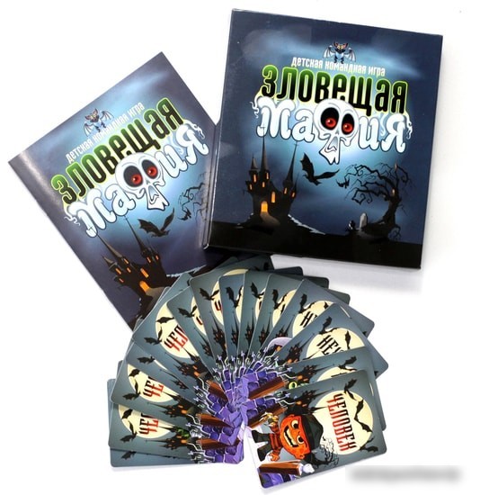 Настольная игра Десятое королевство Зловещая мафия 04181