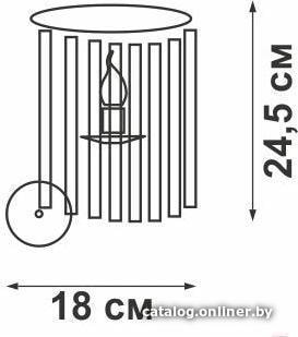 Бра Vitaluce V5129-1/1A