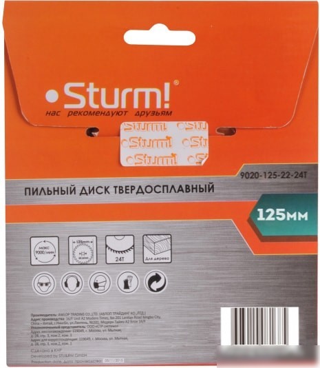Пильный диск Sturm 9020-125-22-24T