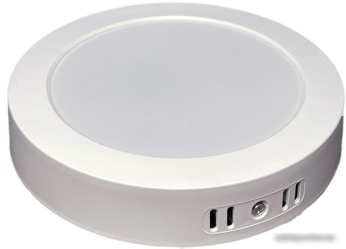Светильник TruEnergy 9W 4000K 10104