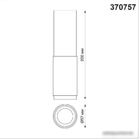Точечный светильник Novotech 370757