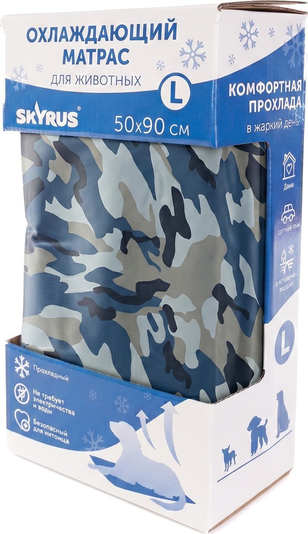 Коврик (подстилка) SkyRus Охлаждающий Cooling Mat ICE-SCM05-41 (камуфляж)