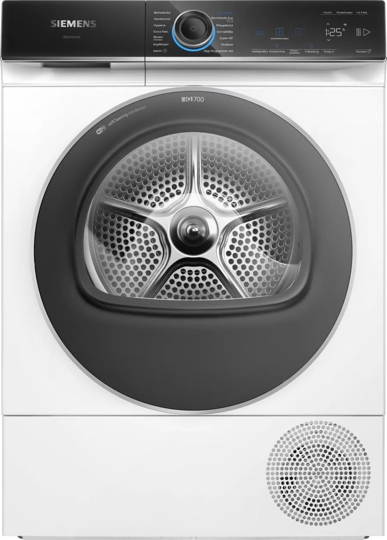 Сушильная машина Siemens iQ700 WQ45B2B40 Сушильная машина Siemens iQ700 WQ45B2B40