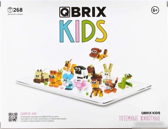 Конструктор QBRIX Kids Тотемные животные