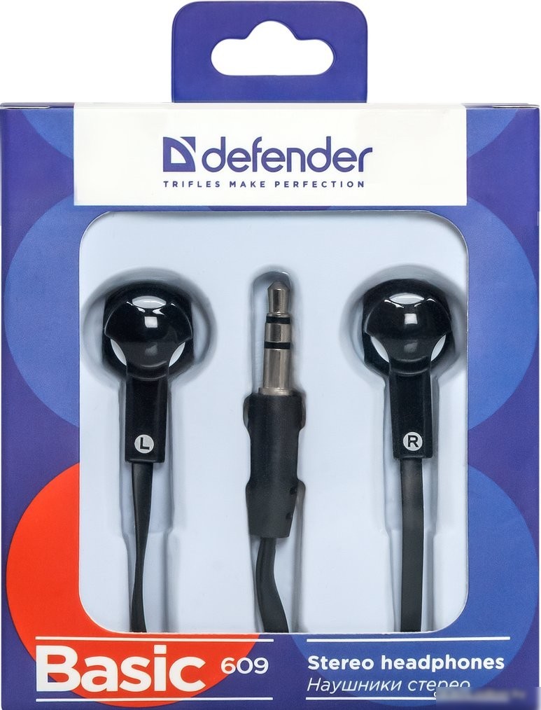 Наушники Defender Basic 609