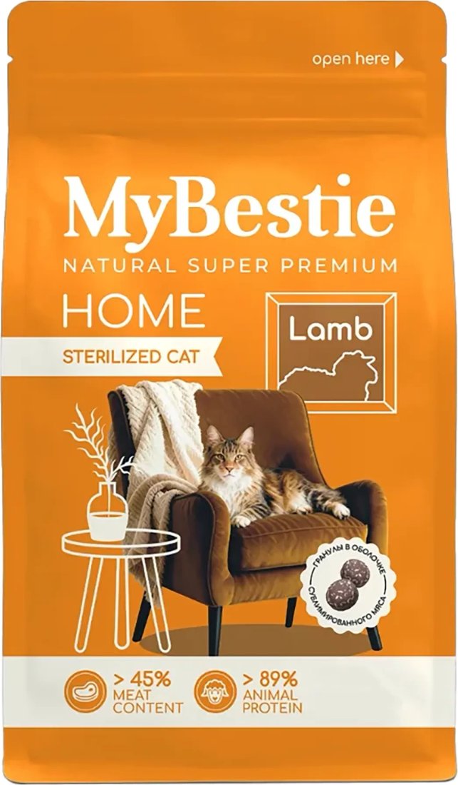 Сухой корм для кошек MyBestie Home Sterilized с ягненком (10 кг)