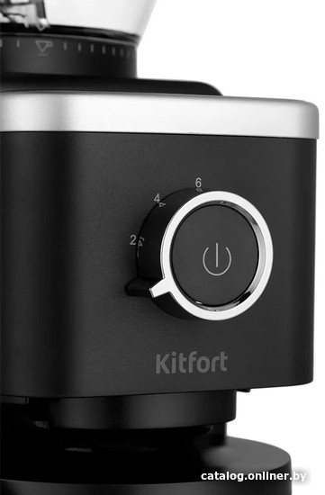 Электрическая кофемолка Kitfort KT-7167