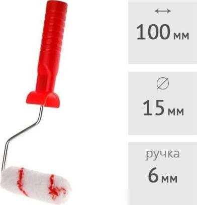 Валик малярный Startul Master ST0233-10R Валик малярный Startul Master ST0233-10R