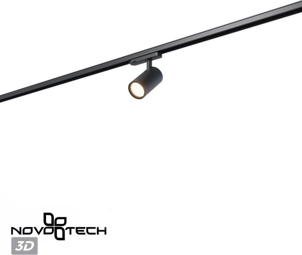 Трековый светильник Novotech Helix 359576