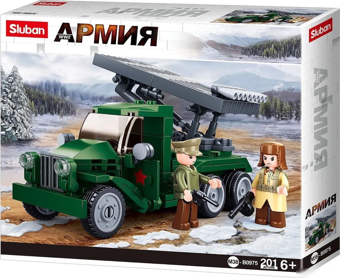 Конструктор Sluban Армия ВОВ. Боевая машина БМ-13 Катюша M38-B0975 (201эл)