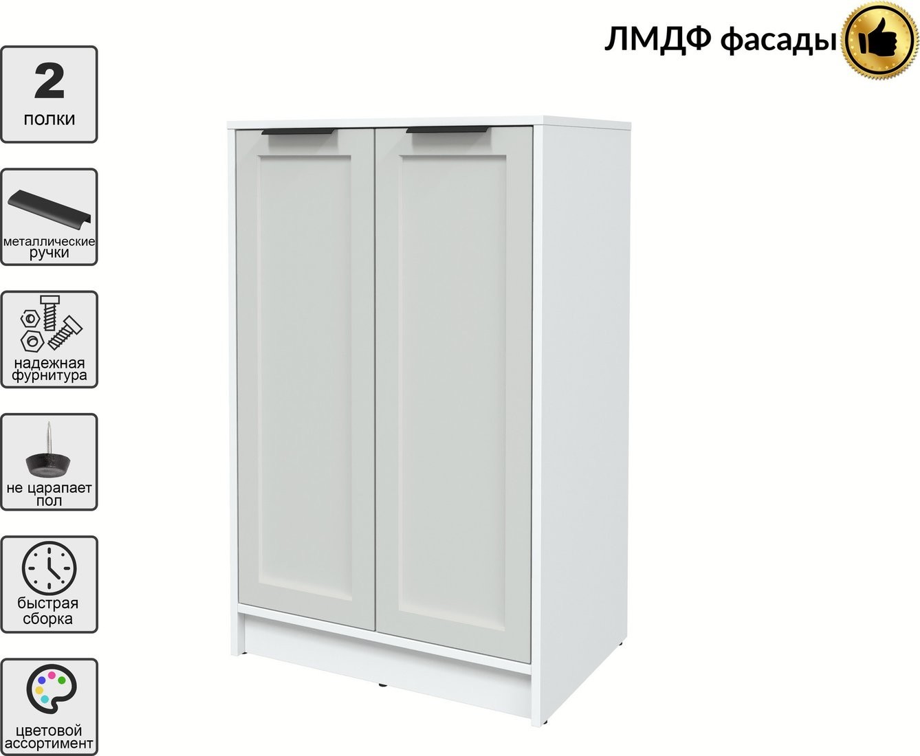 Тумба Интерлиния Концепт Тренд КТ-Т64 (белый платинум/грей)
