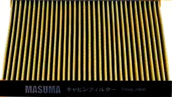 Masuma MC330