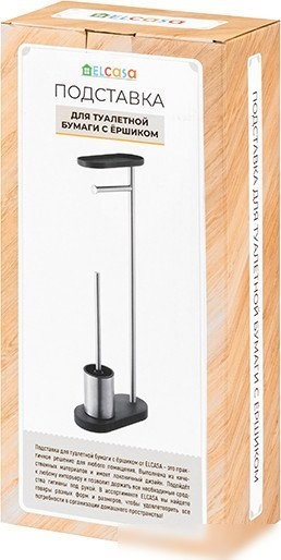 Держатель для туалетной бумаги и ершика El Casa 240515 (серебристый)