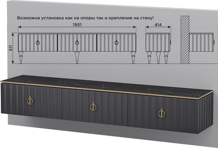 Тумба Мебель Неман Лоренсо МН-043-07 (графит/графит)