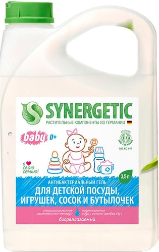 Средство для мытья посуды Synergetic 3.5 л