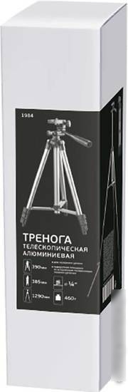 Штатив для измерительных приборов Центроинструмент 1984