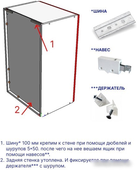 Готовая кухня Интермебель Лион-11 1.2м без столешницы (мята софт)