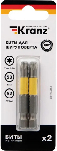 Набор бит Kranz KR-92-0430-1 (2 шт)