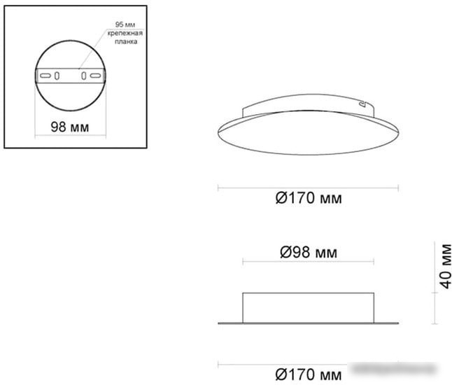 Бра Odeon Light Lunario 3562/6WL