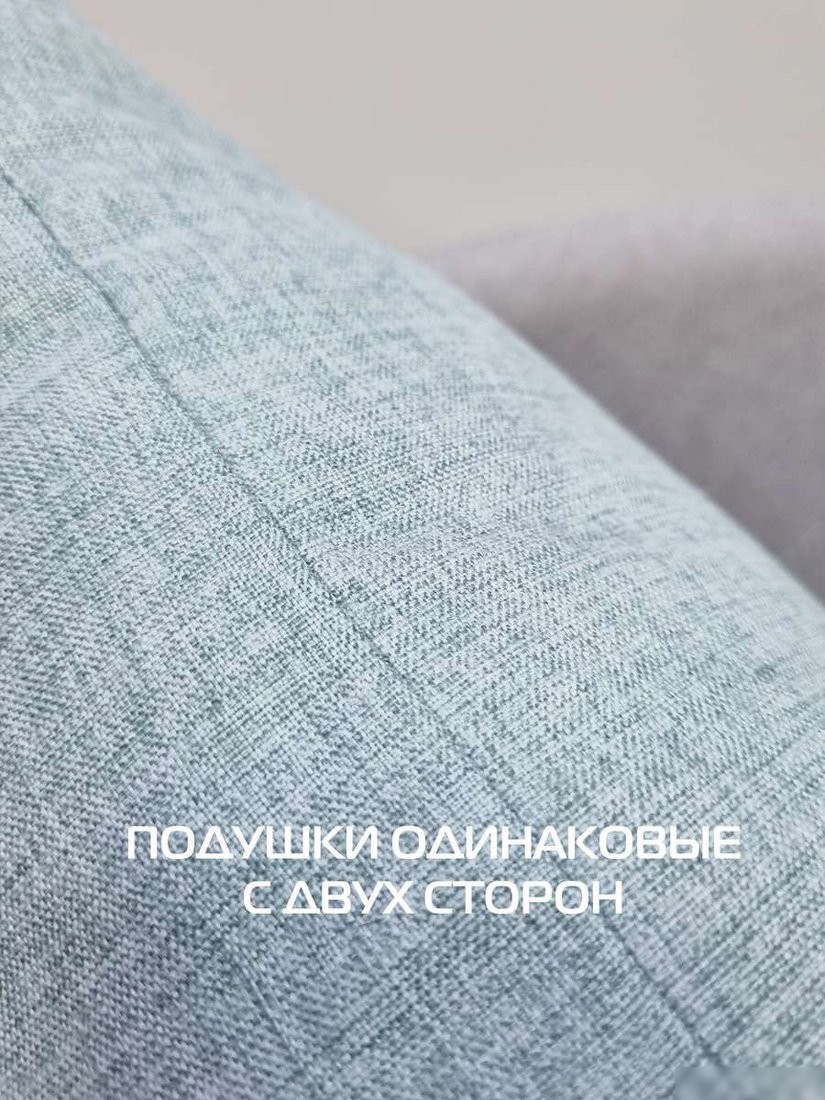 Декоративная подушка Matex Melange 70-399 (серо-зеленый)