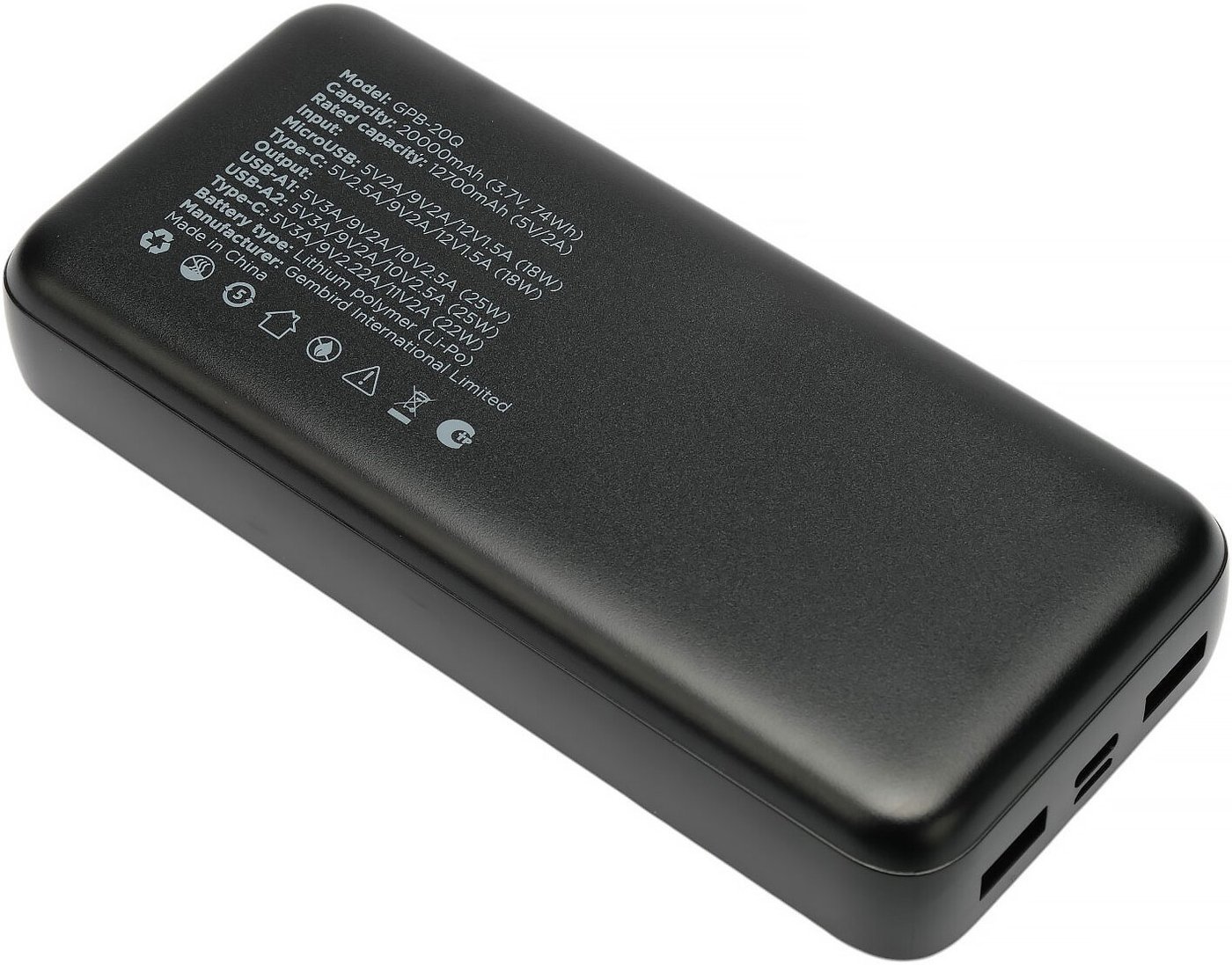 Внешний аккумулятор Gembird GPB-20Q