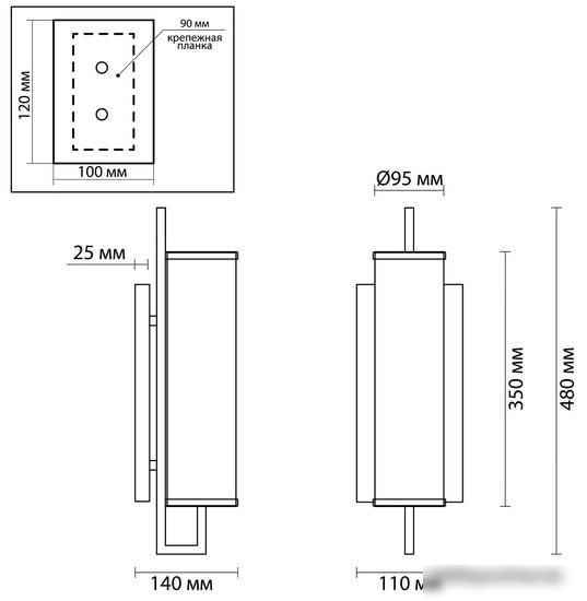 Бра Odeon Light Rena 4654/1W